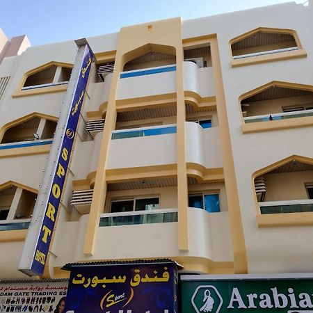 Sport Hotel Дубай Екстериор снимка